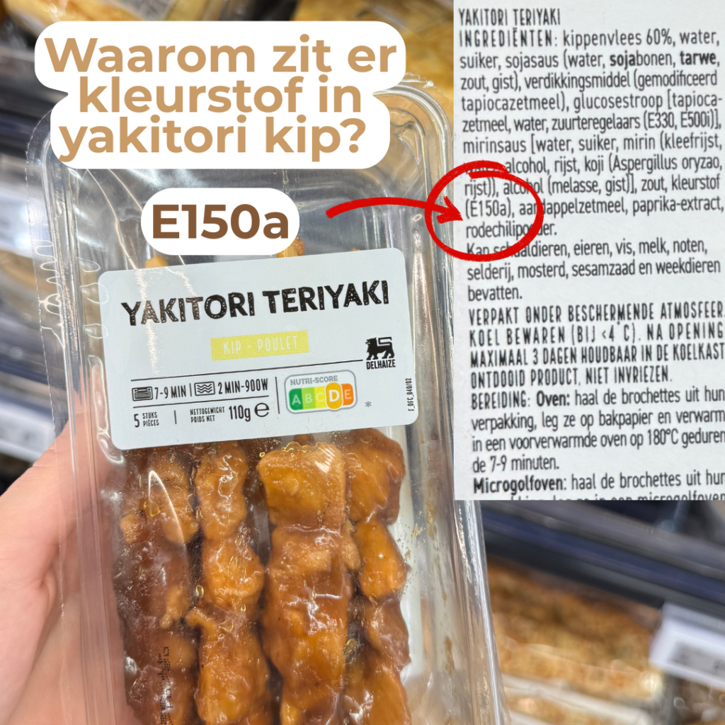 E150A: WAAROM ZIT ER KLEURSTOF IN YAKITORI KIP?